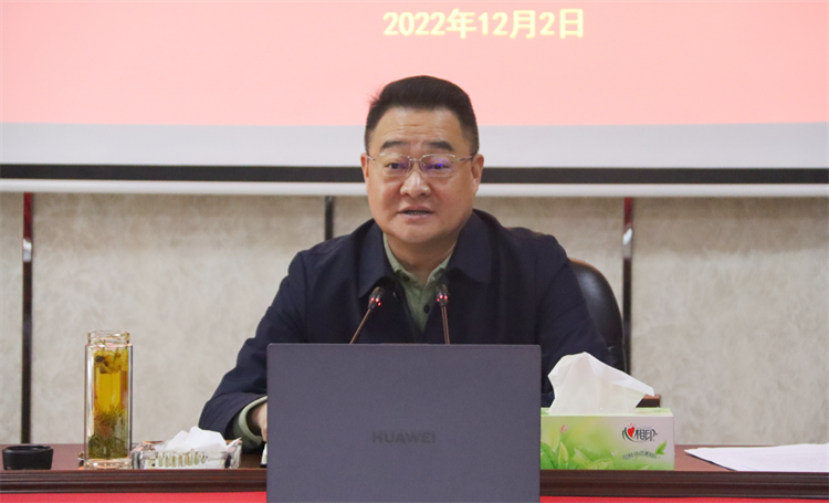 澳门银银河7163召开年底经营工作情况调度会